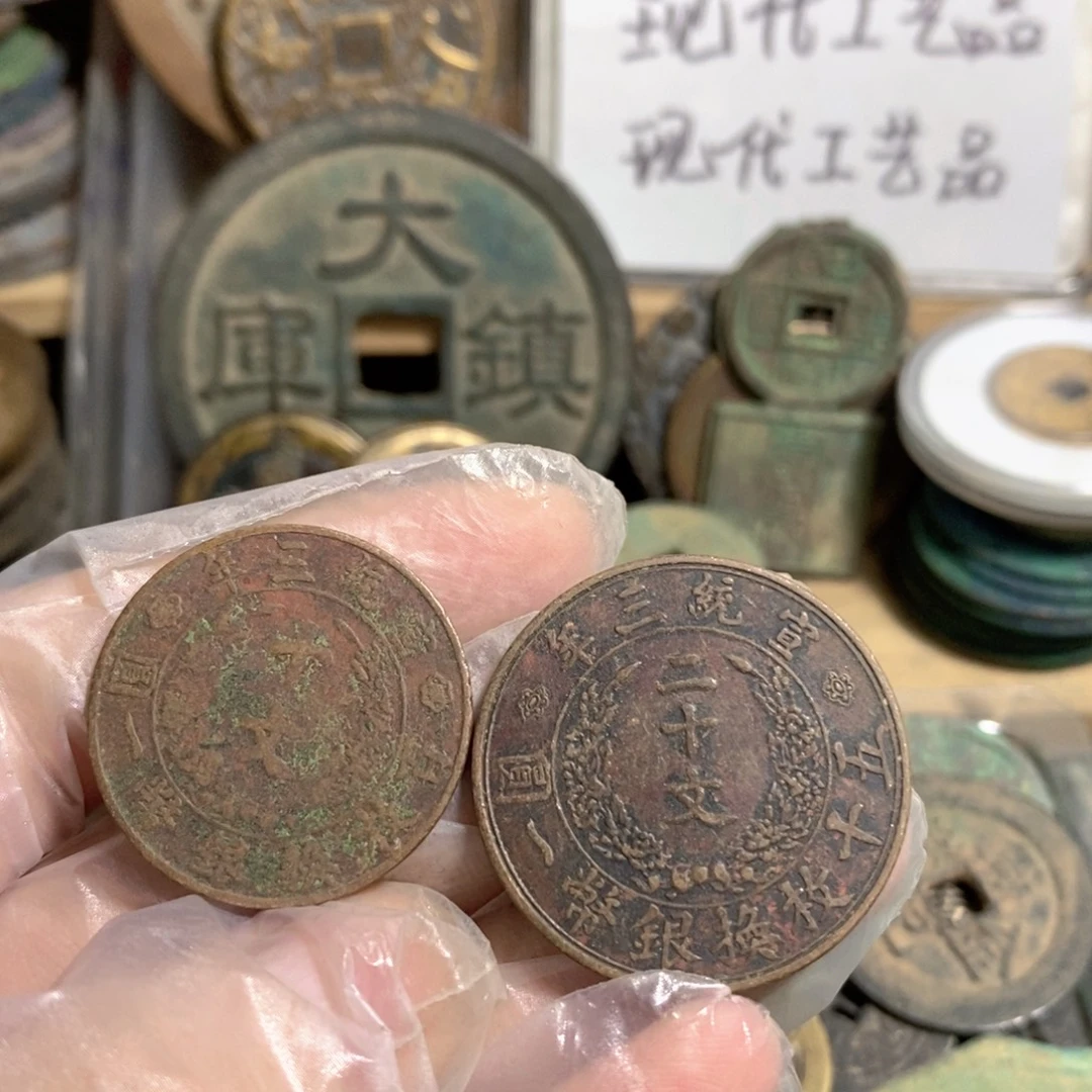 铜现代工艺品学习币