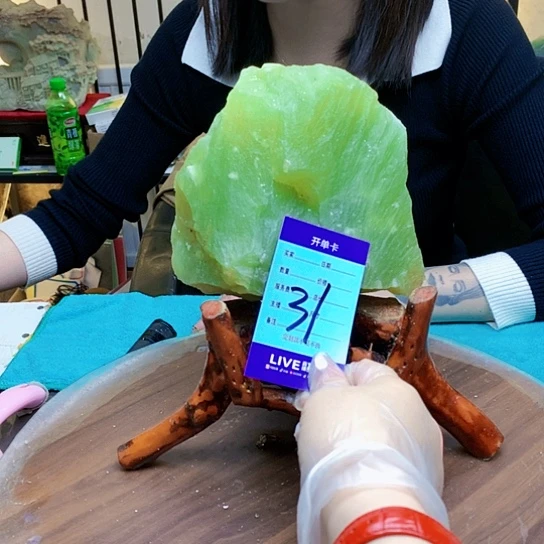 【闪购商品】未镶嵌蛇纹石玉原石磊