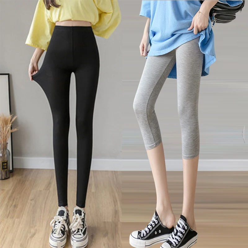 莫代尔九分裤打底裤女春夏薄款大码高腰防走光安全裤五分七分短裤