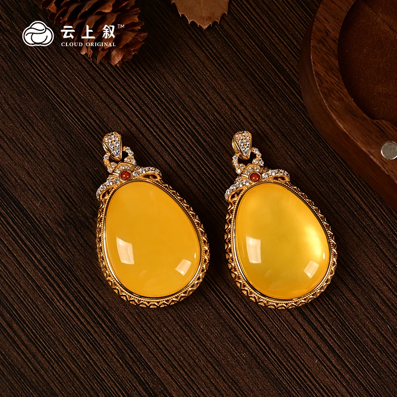 【云上好物】16 DS70963-S925银蜜蜡吊坠-25x19mm-多样性发一件（JG）