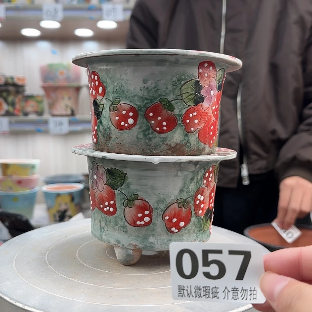 瑕疵瑕疵瑕疵瑕疵057