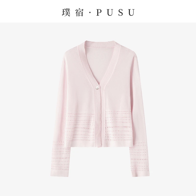 璞宿PUSU 茧影 莱赛尔桑蚕丝镂空钩花针织开衫 55298