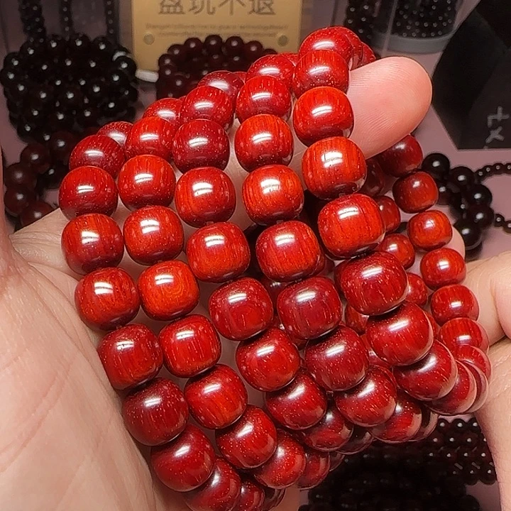 手串/手链小叶紫檀9.5/10/108