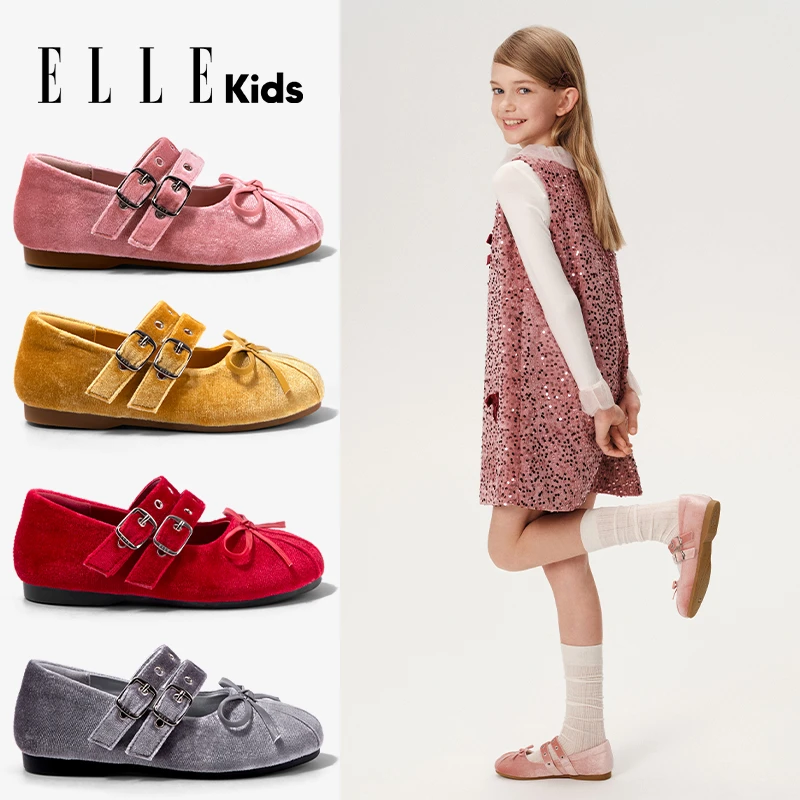 ELLE KIDS童鞋女童玛丽珍夏季新款蝴蝶结芭蕾舞平底鞋时尚单鞋