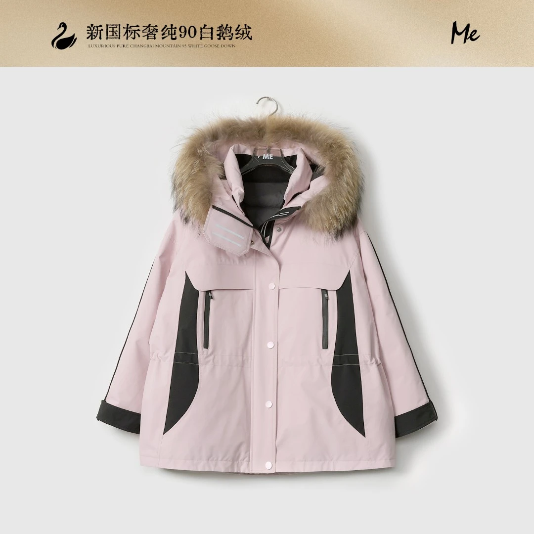 ME【粉墨派克鹅绒服】貉子毛领白鹅绒御寒保暖连帽羽绒服MEQA0924