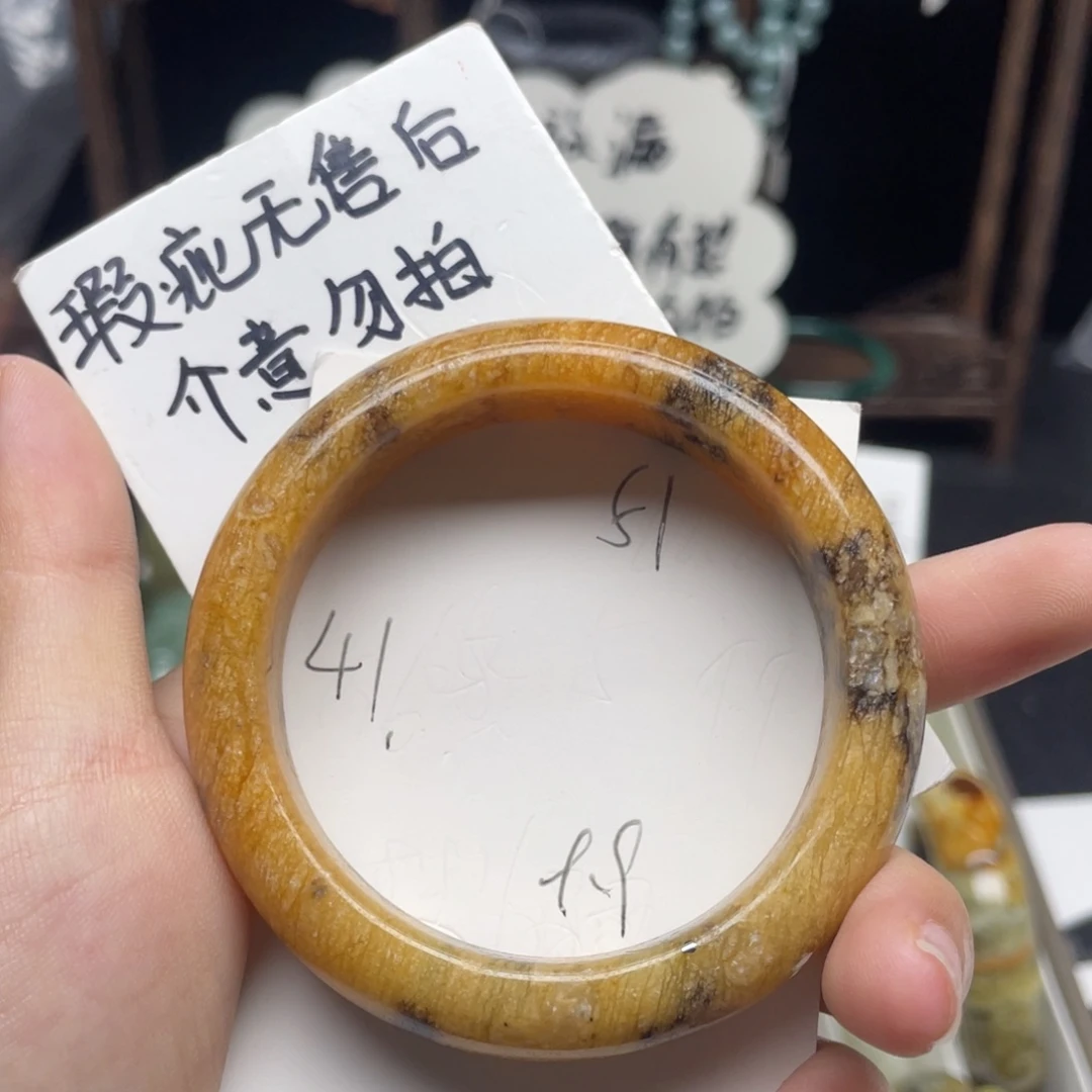 未镶嵌蛇纹石玉手镯