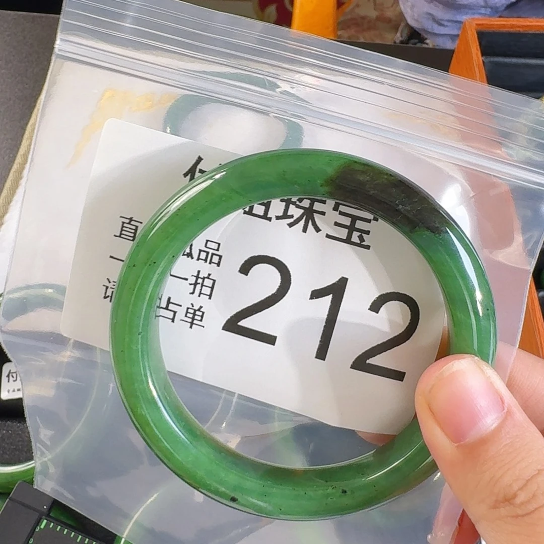 颈饰未镶嵌和田玉手镯59 212号