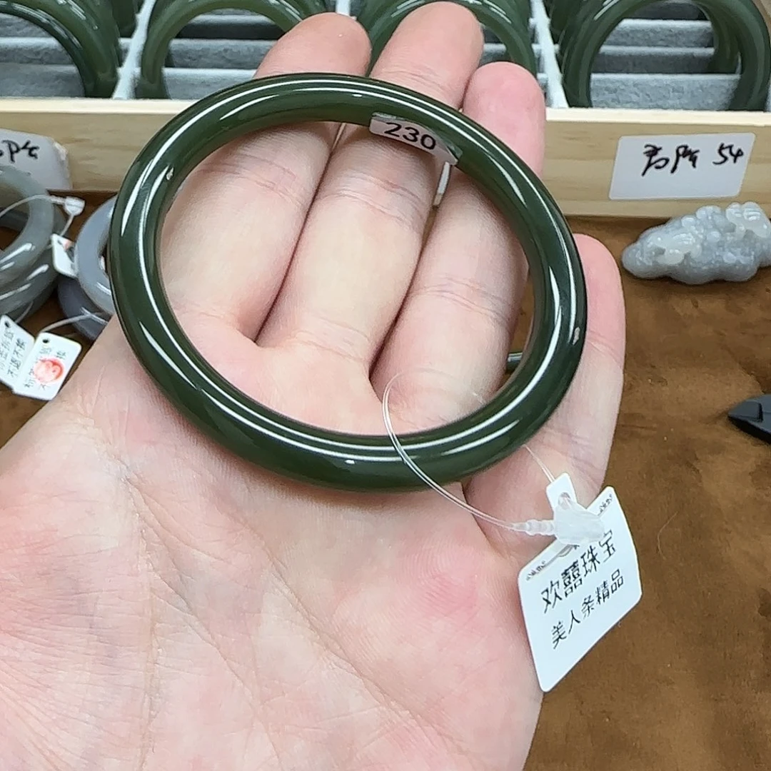 和田玉手镯未镶嵌维****⸝