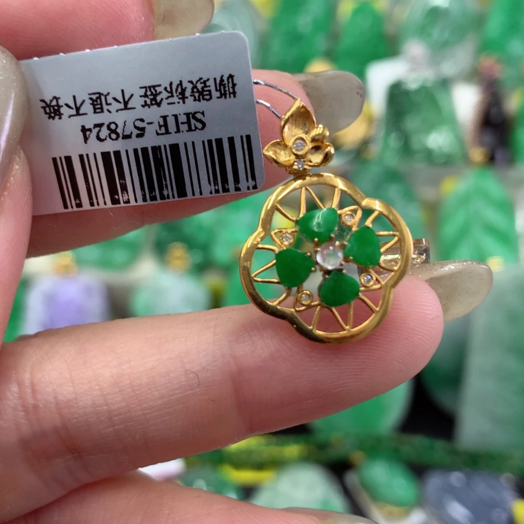 翡翠18K金镶嵌吊坠(不含链)