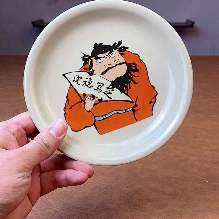 高货茶具捡漏中快来