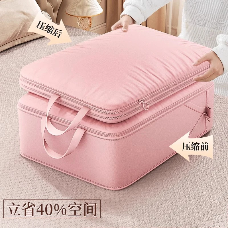 旅行收纳袋出差行李箱衣服压缩整理包放衣物内衣内裤分装便携神器