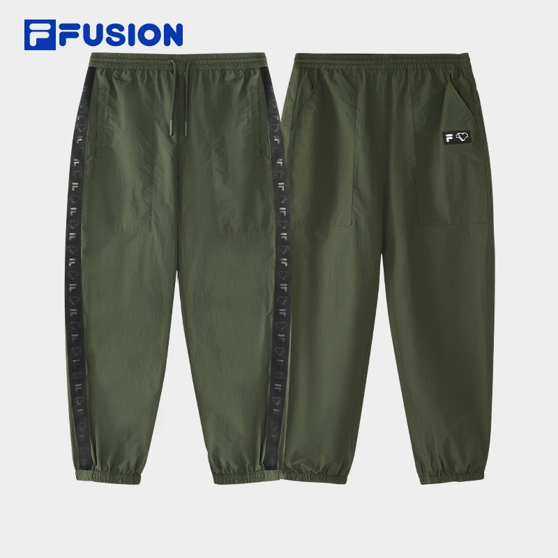 FILA/斐乐春夏男款【束口长裤】新款百搭休闲宽松收口裤T11M527803F