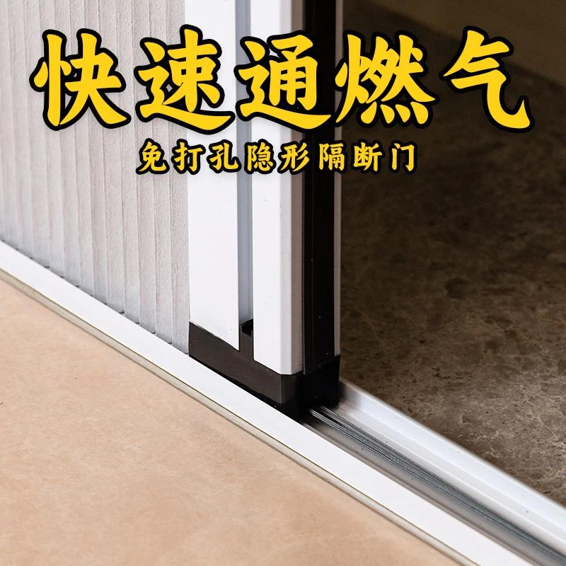 蜂巢折叠门厨房隔断门折叠推拉门简易门免打孔卫生间厕所通燃气门