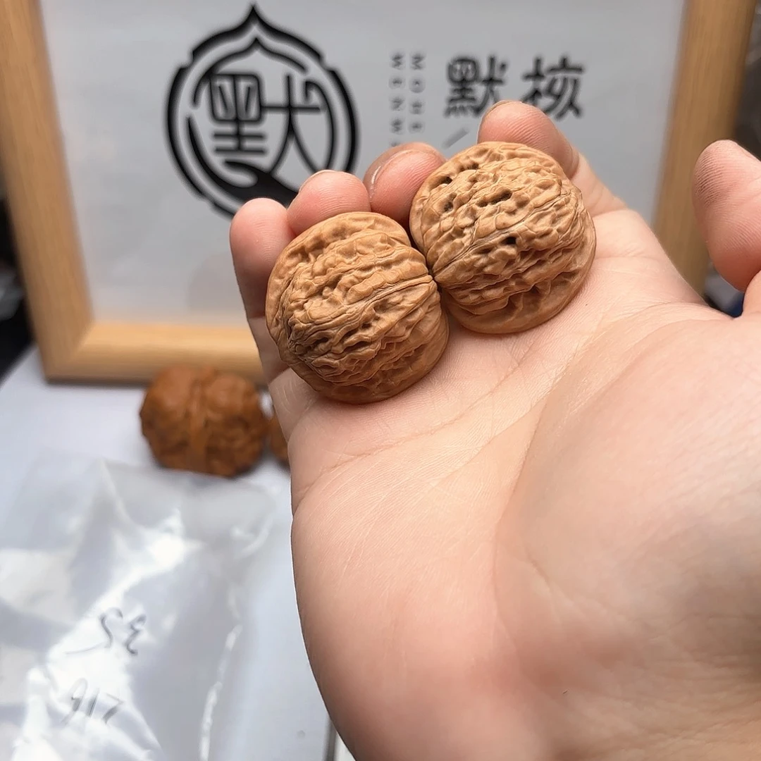 文玩核桃吊坠35全品24年汉高楼