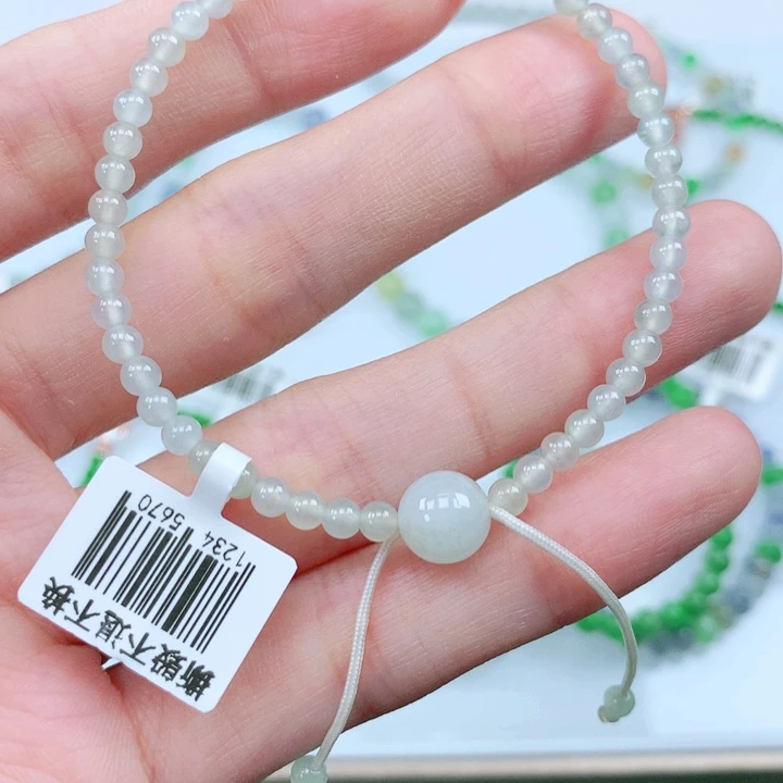 未镶嵌手链翡翠翡翠