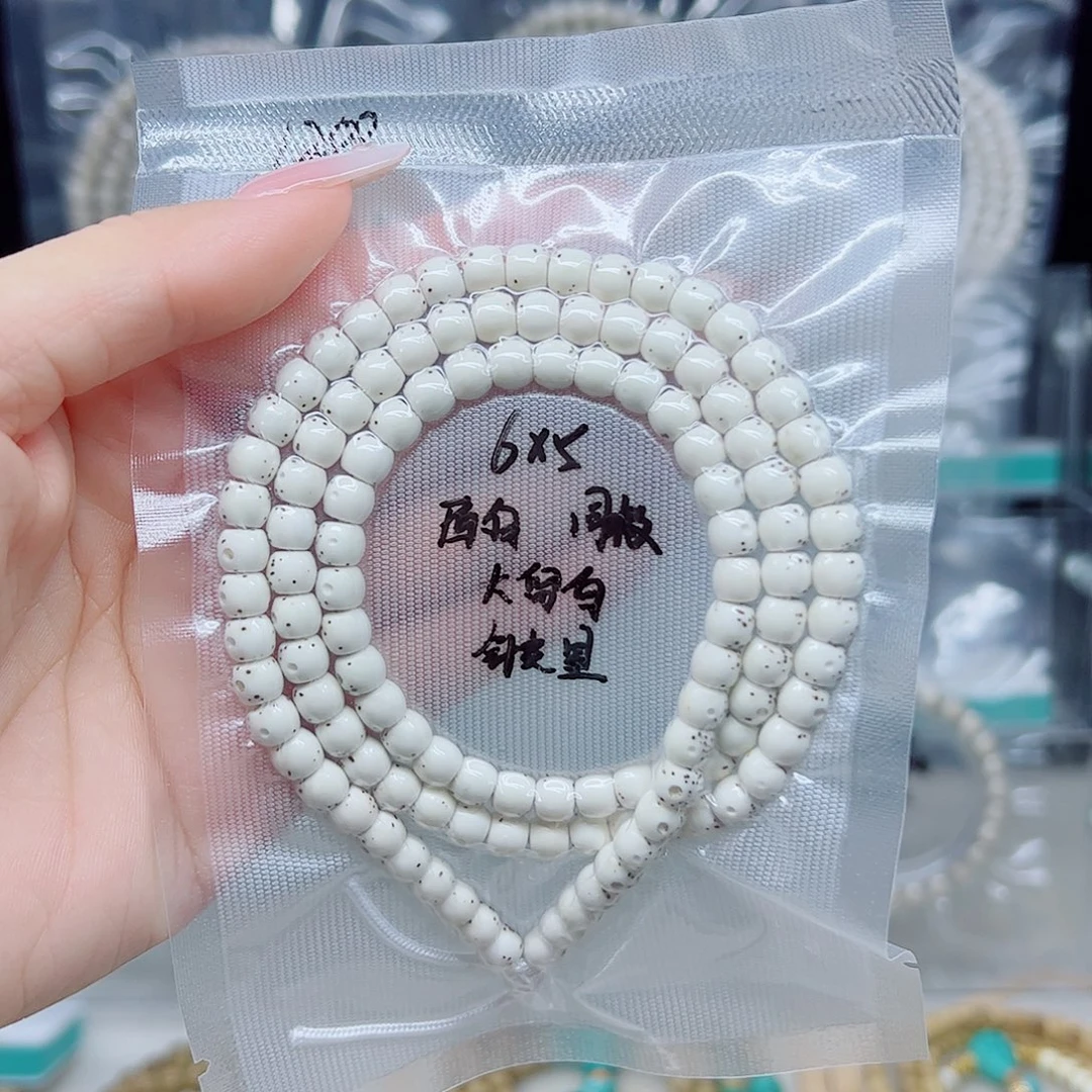 星月菩提手串原白6*5超大留白