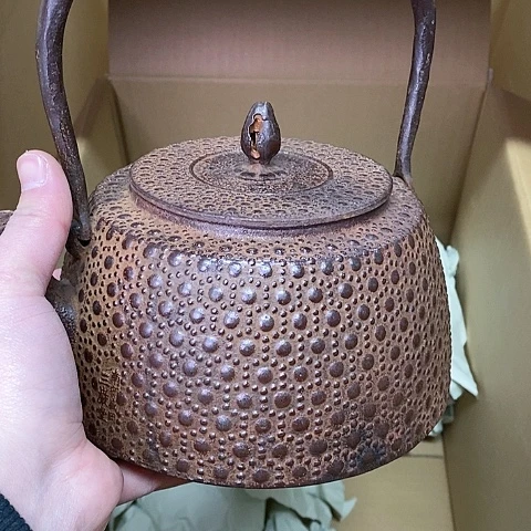 紫砂哈哈哈哈哈哈哈哈哈哈