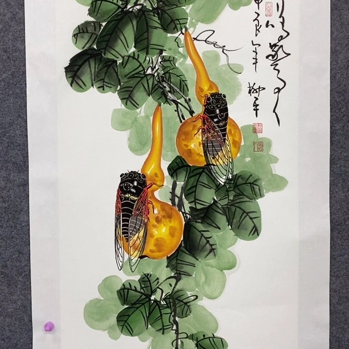 一二三四五六七八