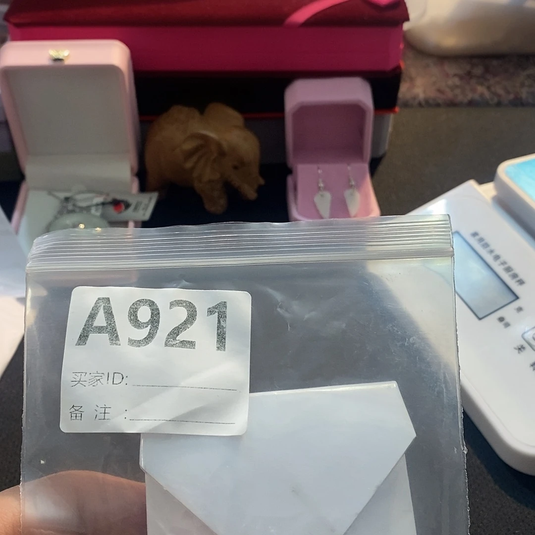 用***4大果紫檀（缅甸花梨）921