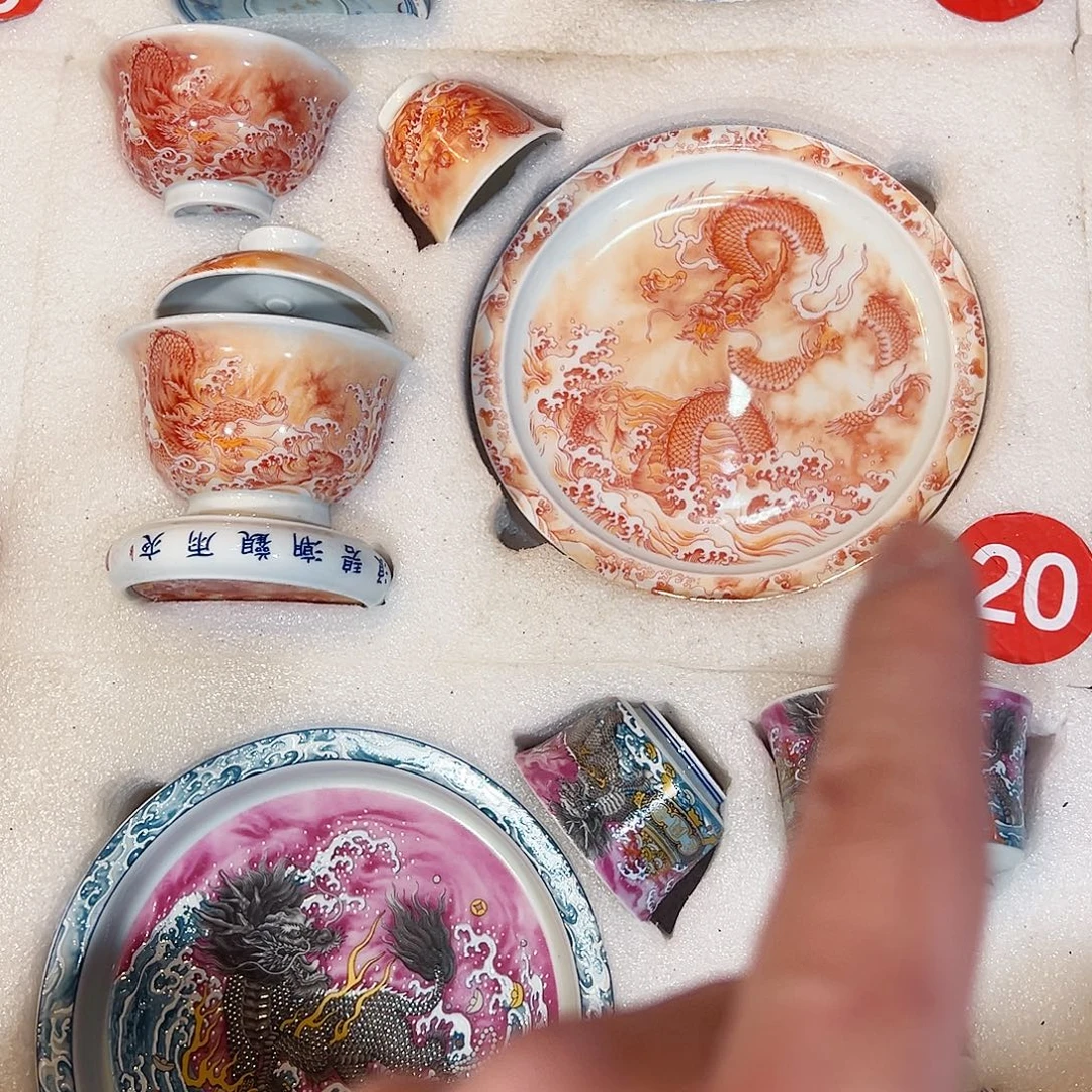 超***龙矾红鱼化龙五件套