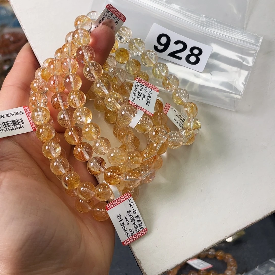 笑***了手串水晶未镶嵌手串928。随机发一