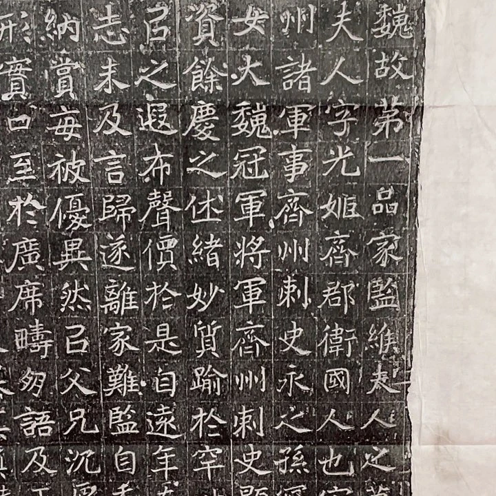 印石昌化石拓片11112222222233