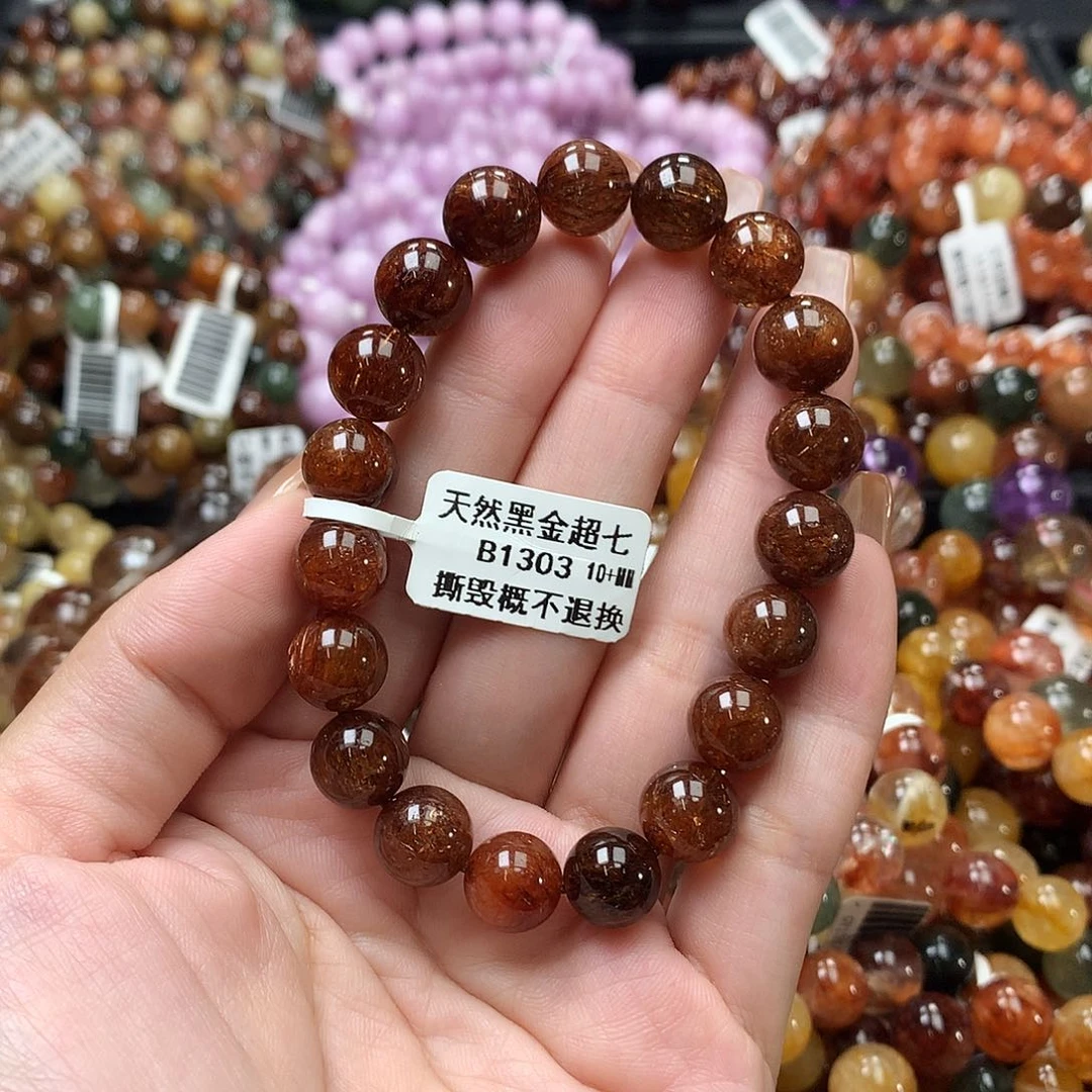 未镶嵌手链水晶，