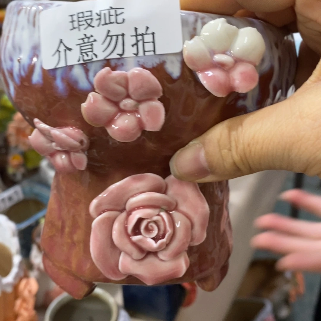 拍满18.8米发货包邮