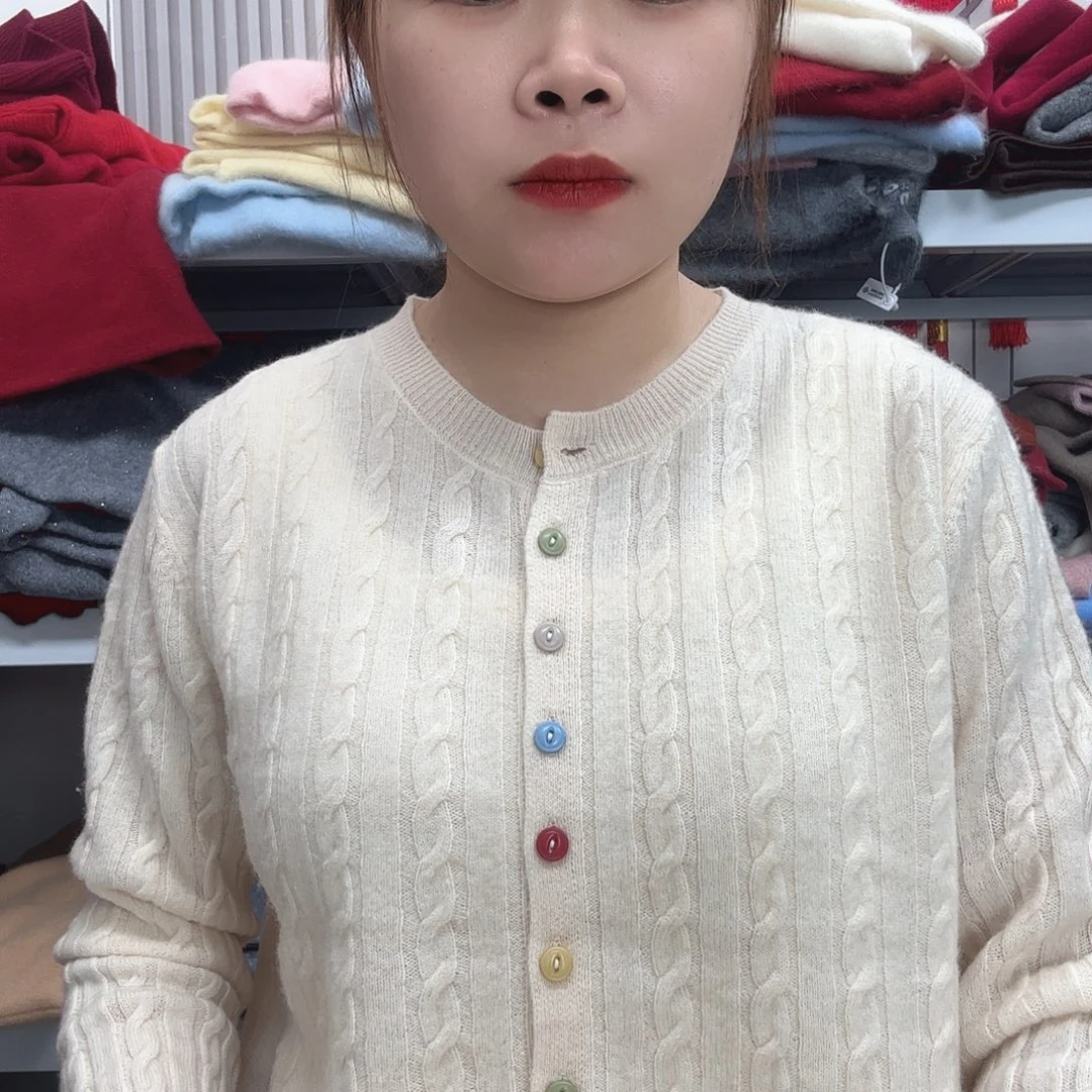 110胸围羊毛福利特价