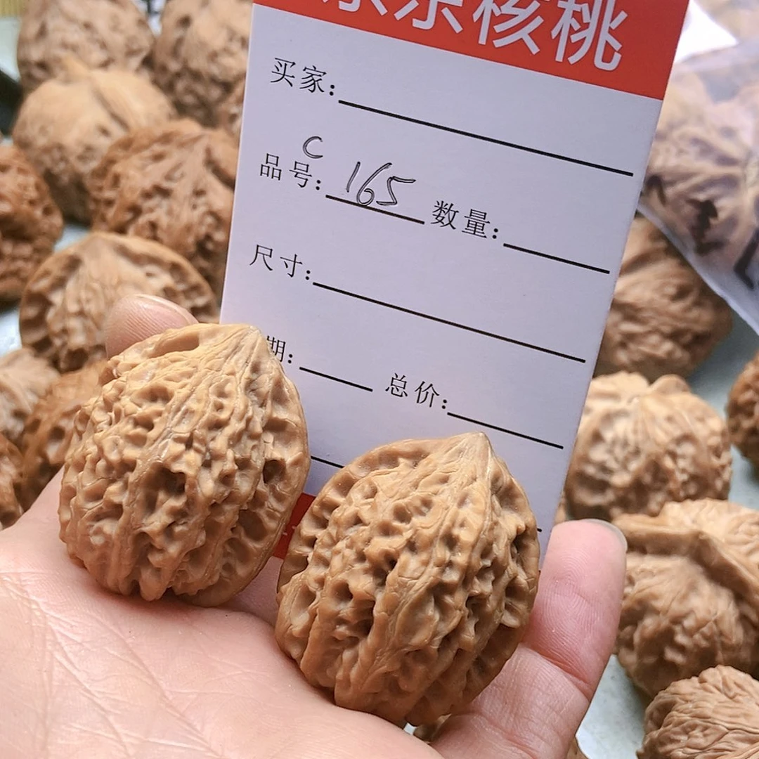 把件桃核165号全品野生32尺