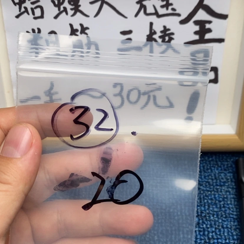 【闪购商品】哈哈哈哈哈哈哈哈哈哈