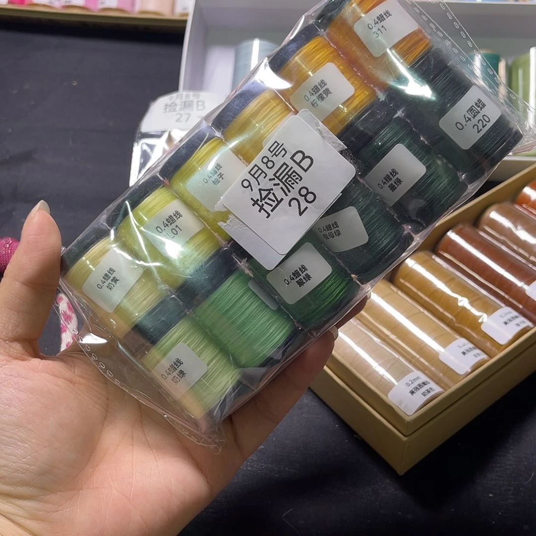 棉捡漏B28/0.4纯色圆蜡12卷
