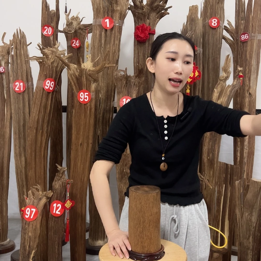沉香碎屑沉香原材料