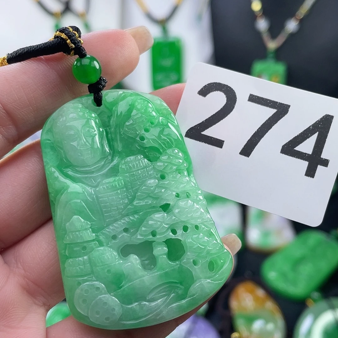 翡翠未镶嵌吊坠(赠链)