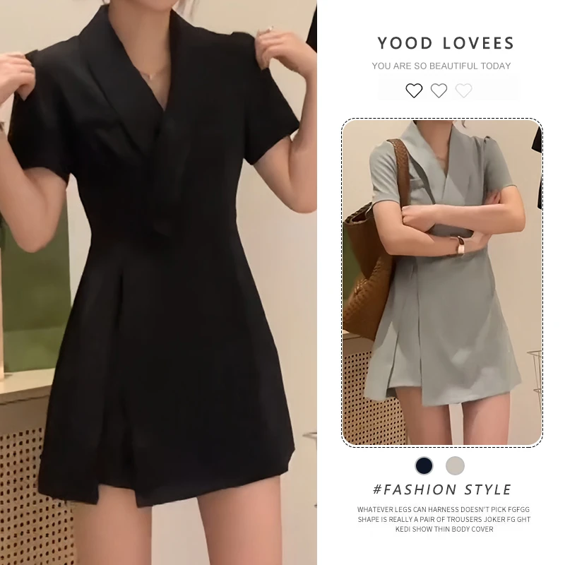 2025夏季西装领连衣裙显瘦感休闲短裤两件套女夏季小个子御姐盐系