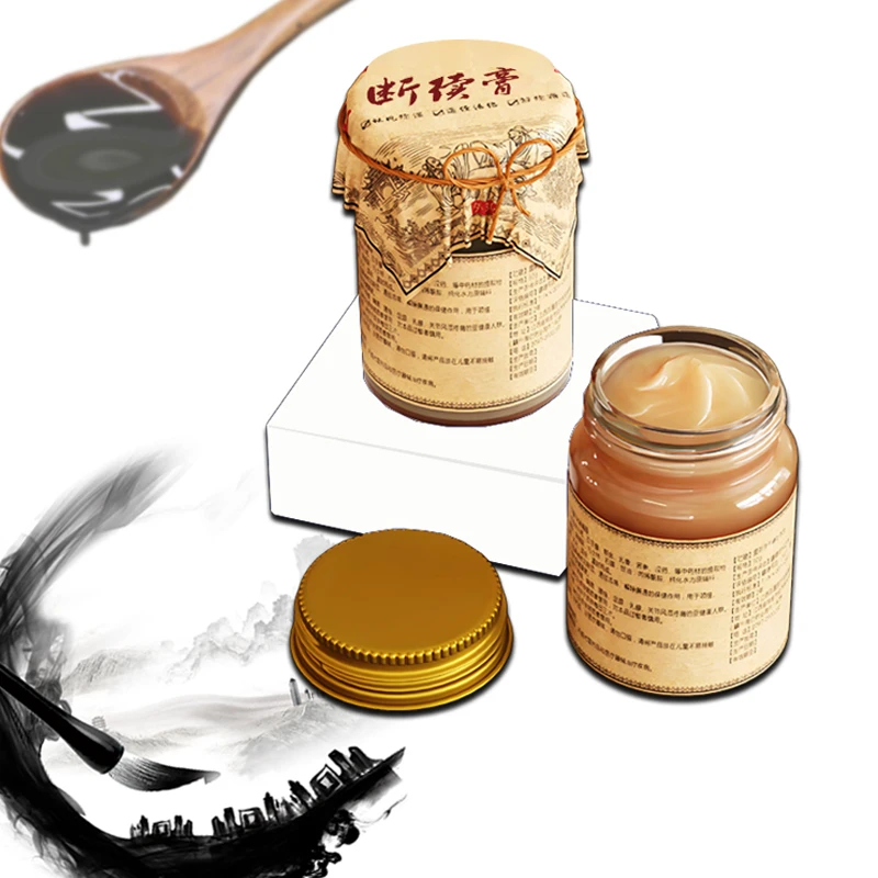 【多颗牙专属】拍1发3 柏鸿堂古法黑玉土方断续膏50g黑玉断续膏