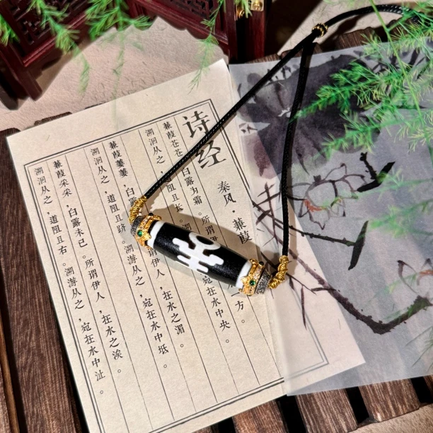 【迦乘】J品黑白大尺寸贵贵玛瑙项链1660（多样性发一条）