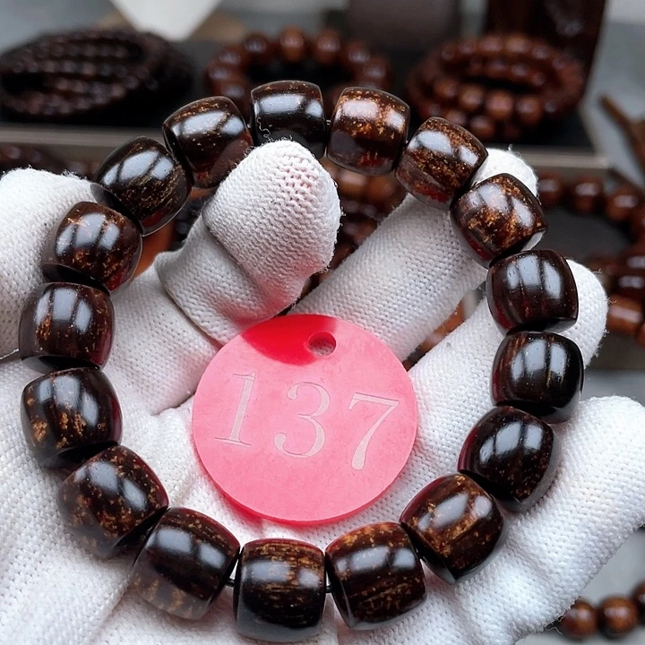 贡木其他墨黑大火焰龙1213