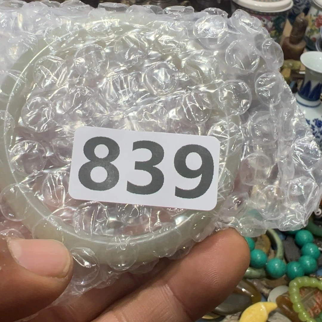 小***如AAA0919红洋艺品一物一拍闪购专属链接