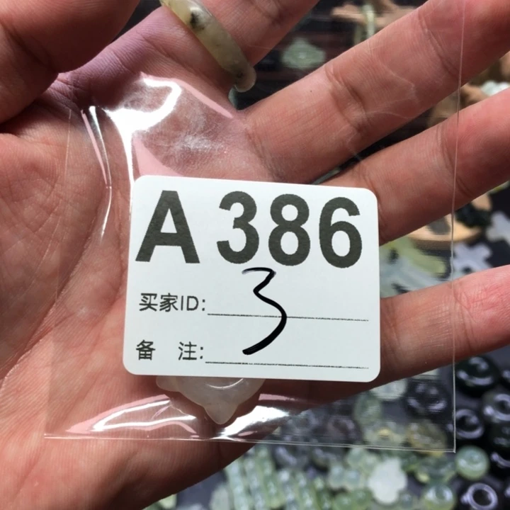 蛇纹石玉未镶嵌吊坠(不含链)再*逢
