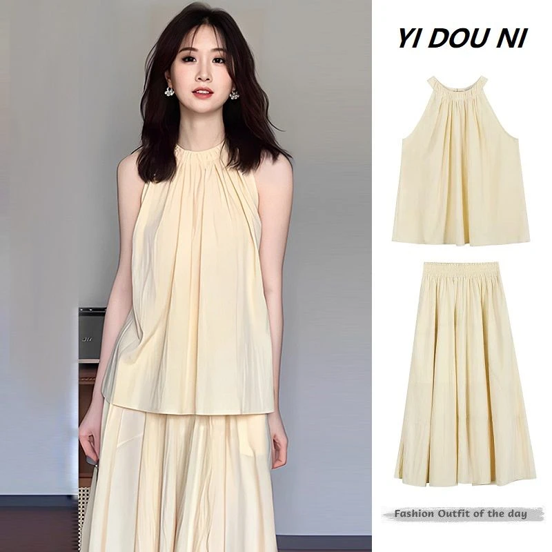 显瘦茶系穿搭可盐可甜炸街减龄奶乖多巴胺黄色气质半身裙两件套装