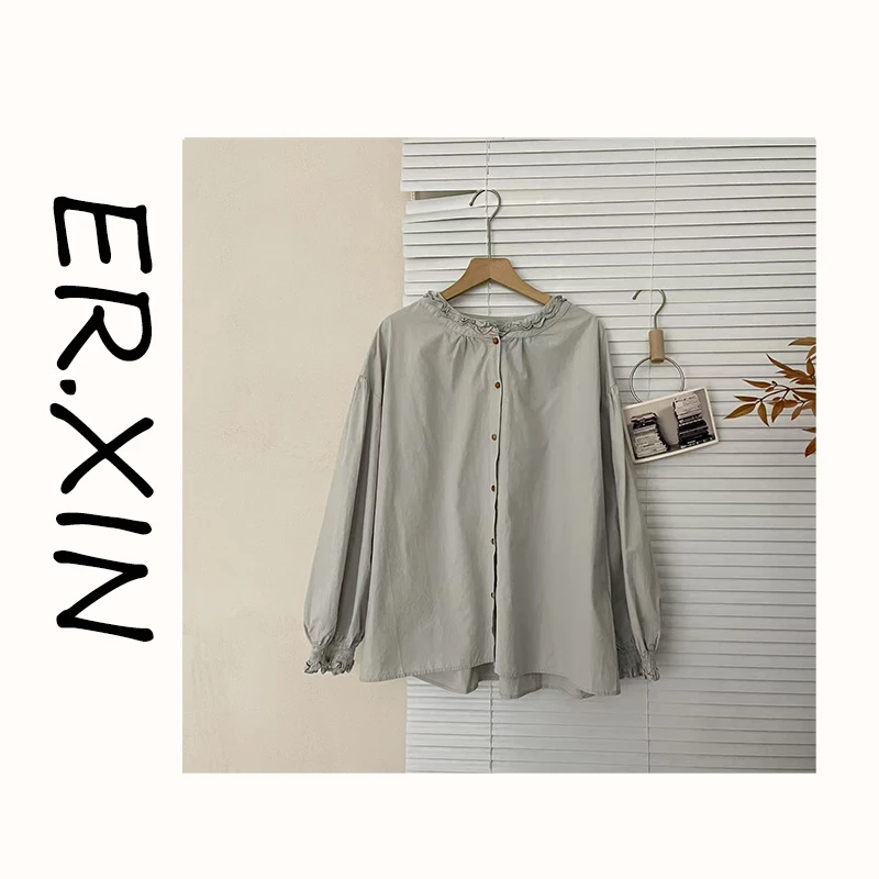 ER.XIN-‘抽褶领边袖边‘ 定制面料色系 韩系简约大版百搭 遮肉上衣