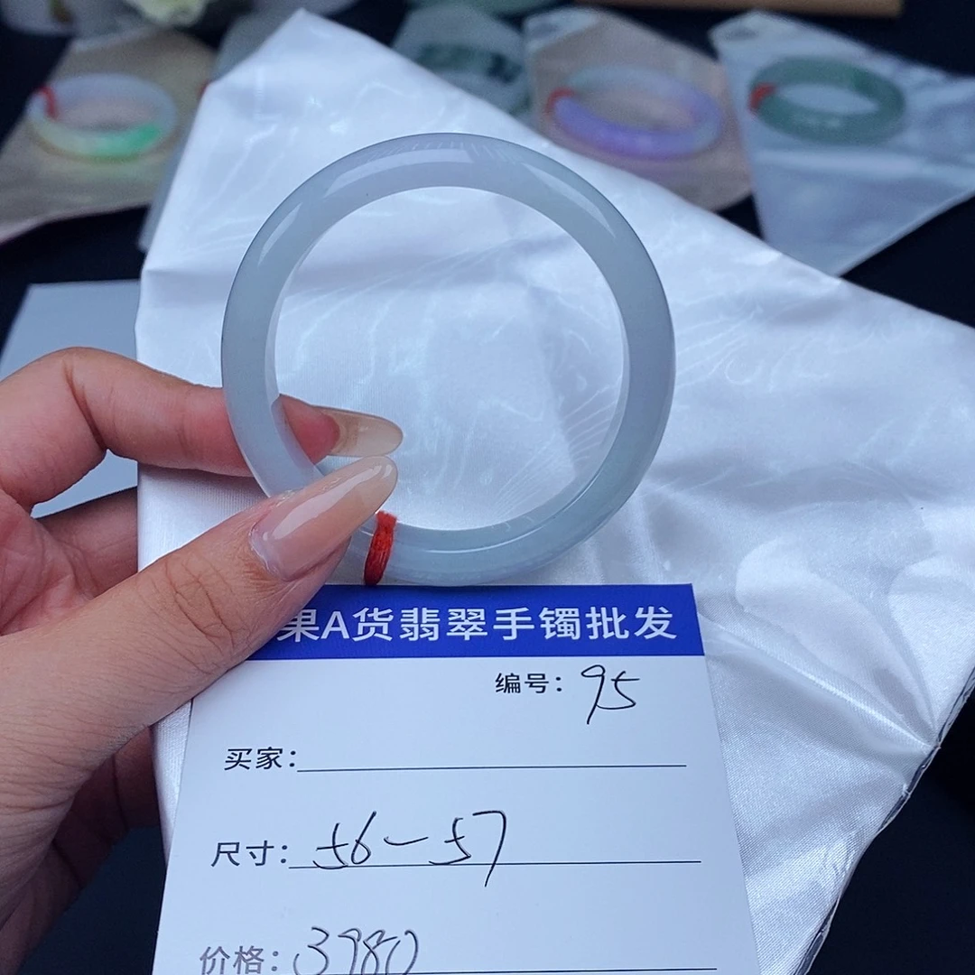 未镶嵌手镯翡翠百元手镯默认瑕疵