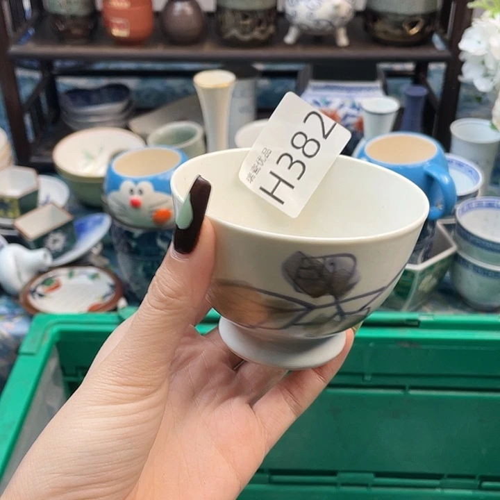 国***南斤斤计较也不能在382