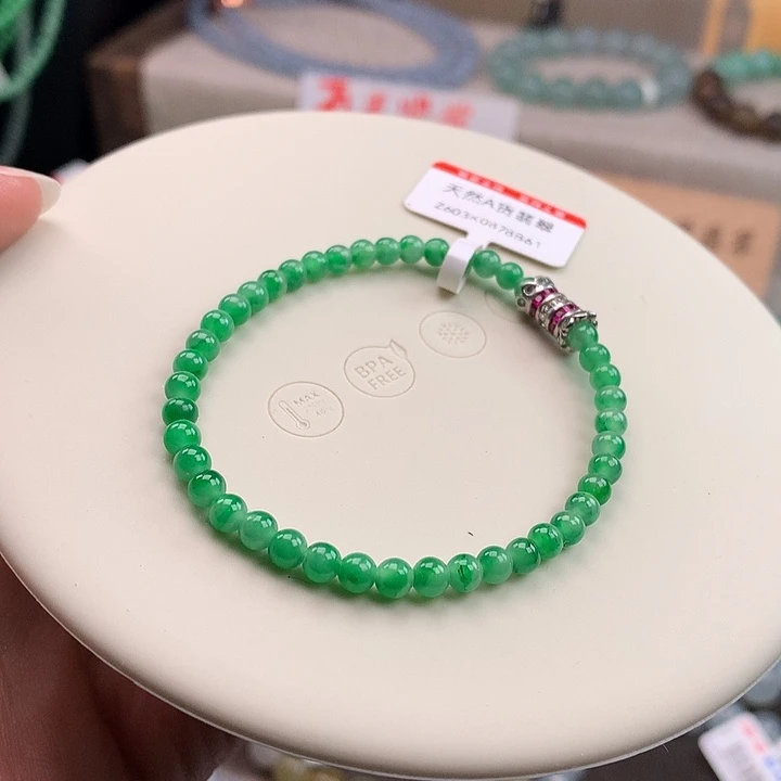 翡翠合金手链冰阳绿小米珠，性价比