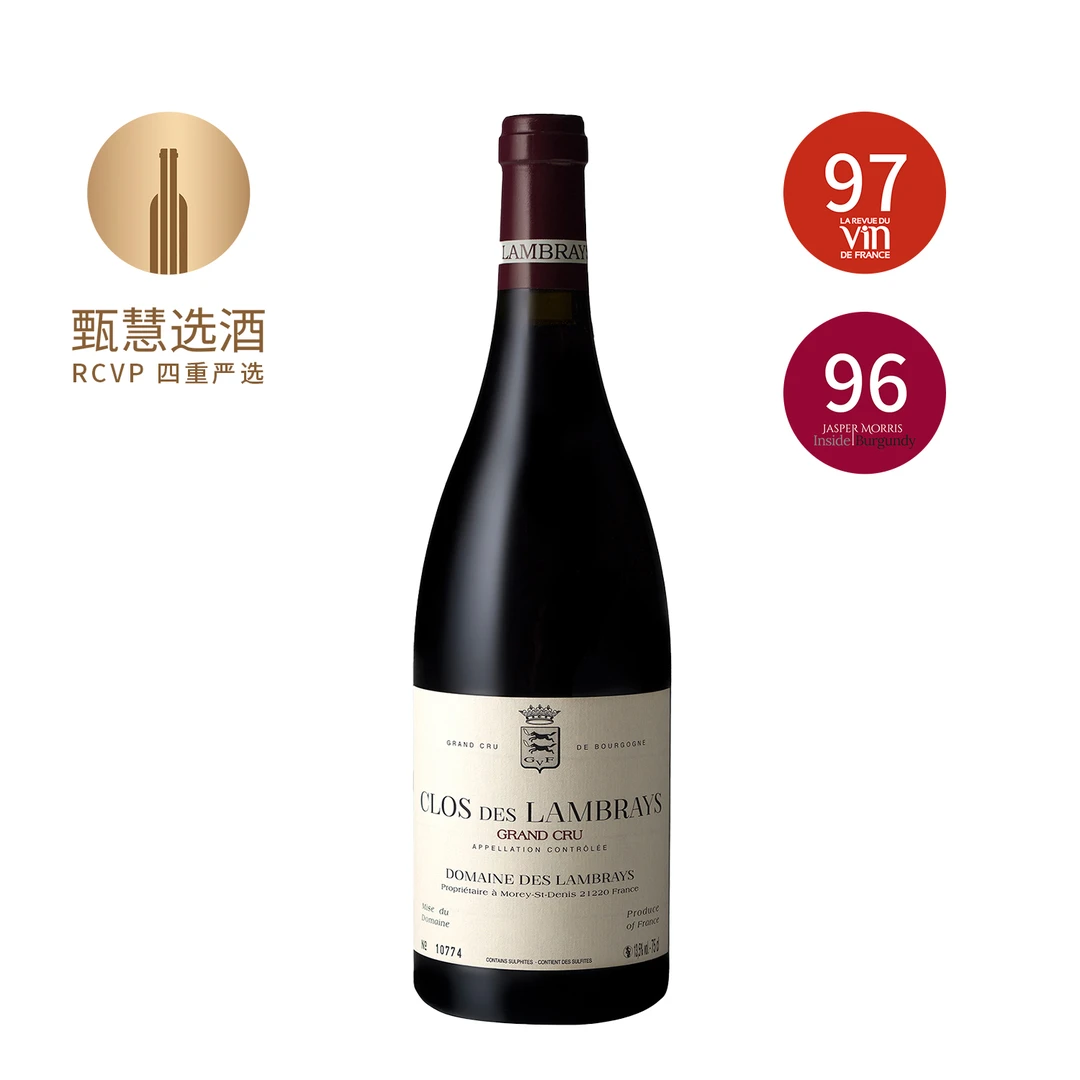 甄慧选酒兰布莱酒庄兰布莱（朗贝雷）特级园红葡萄酒2016 法国