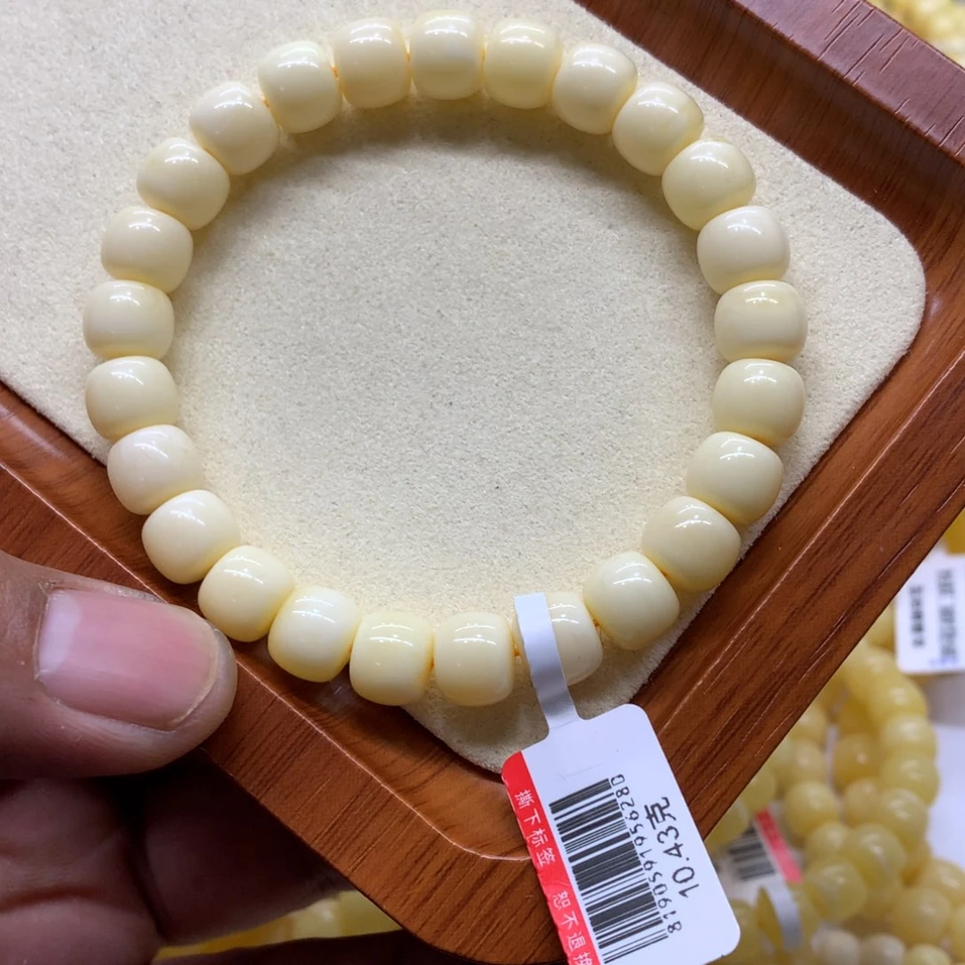 C***'蜜蜡未镶嵌手链蜜蜡