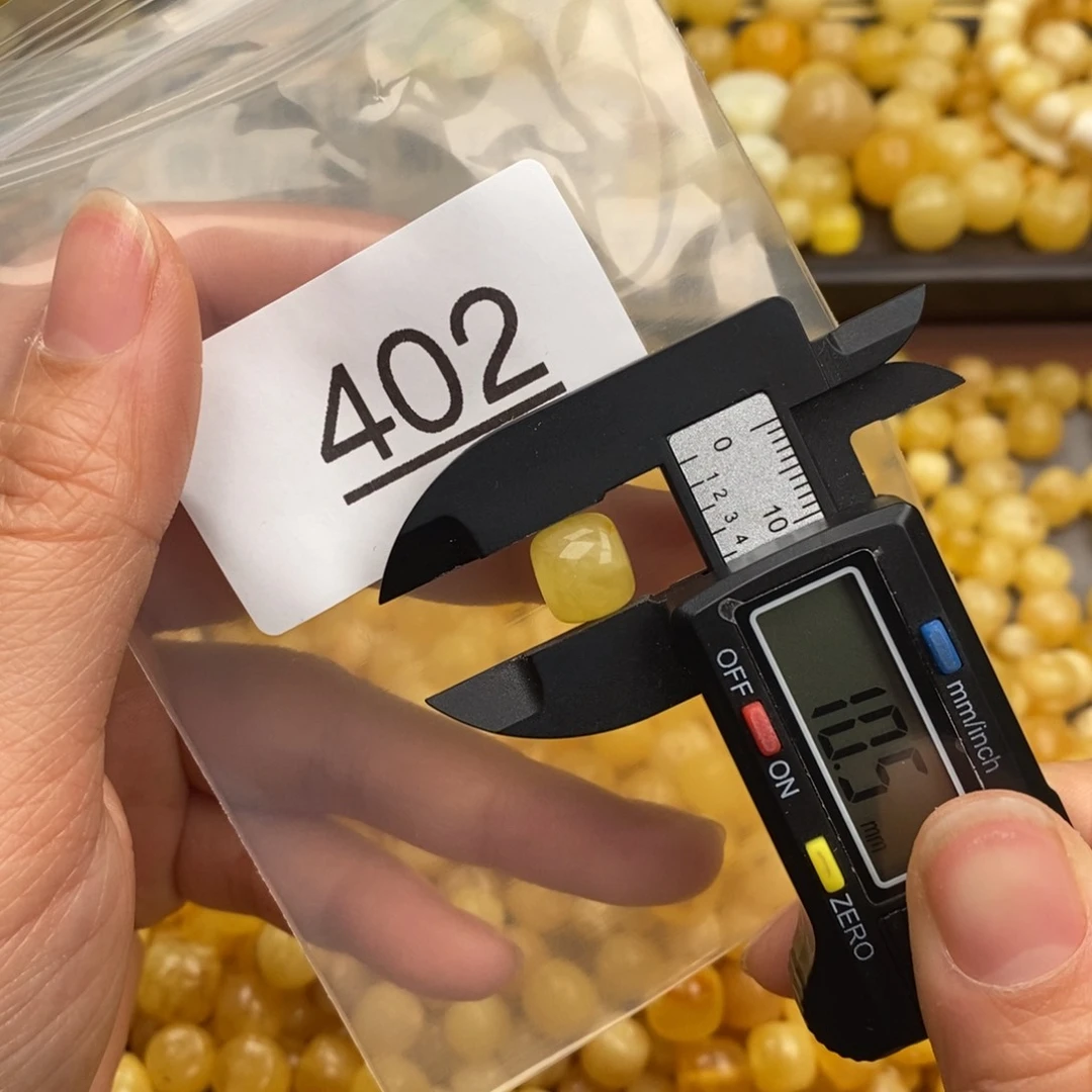 蜜蜡珠宝奇石未镶嵌