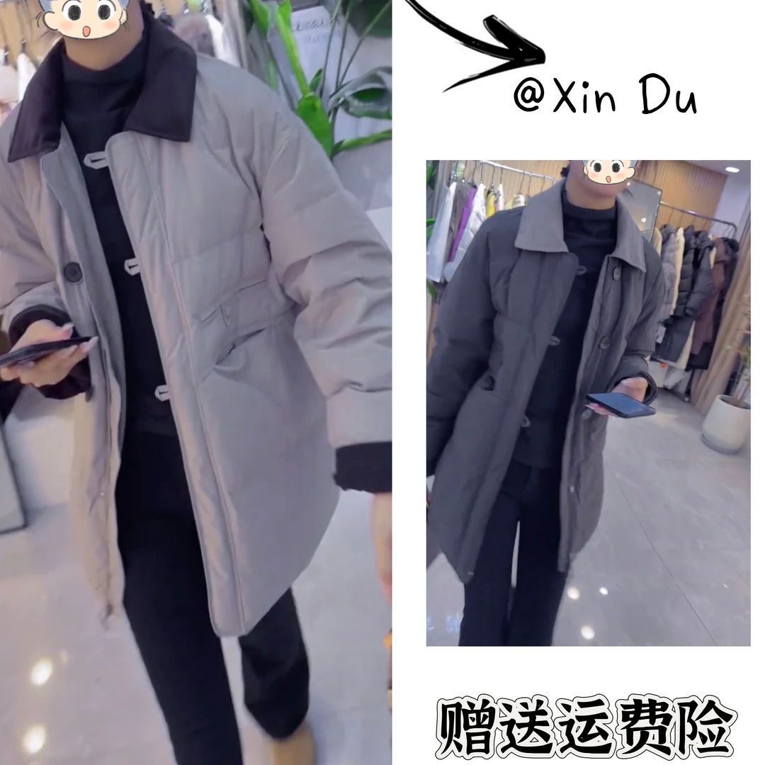 2025秋冬季新款时尚显瘦气质女士网红洋气棉服百搭款D24933