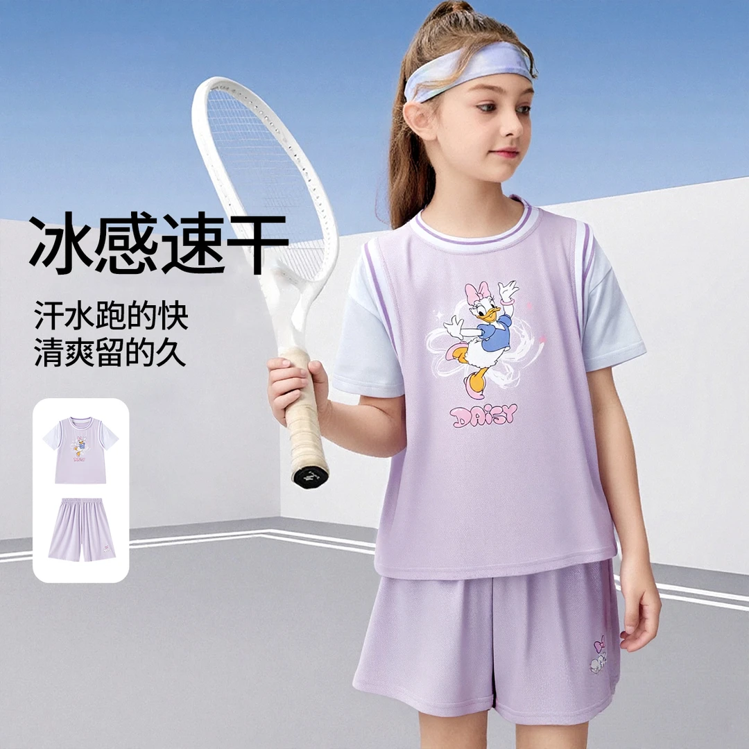 Disney/迪士尼2025年新款吸湿速干夏季童装女童运动短袖夏季套装